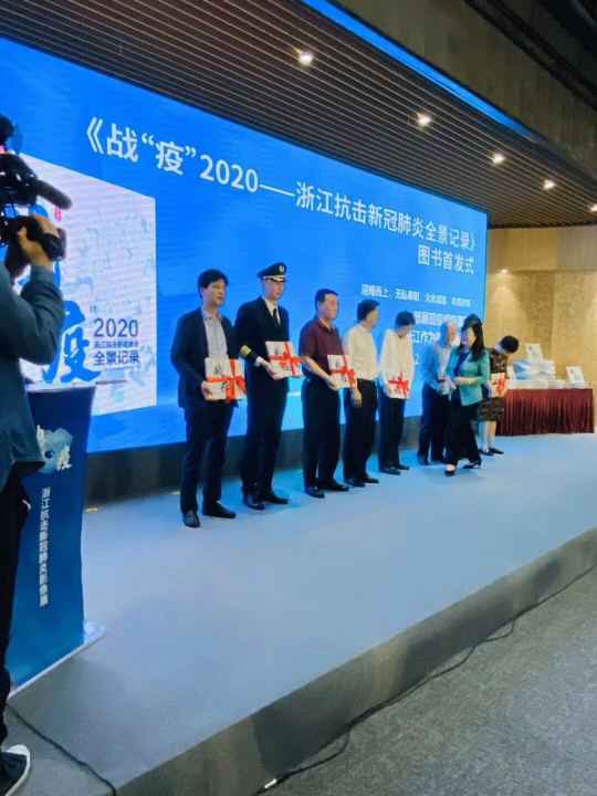 九游(中国)体育官方网站-九游 SPORTS《战疫》